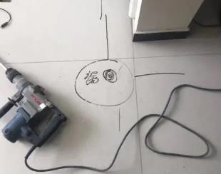 黄州测漏水公司专业分享下使用专业仪器检测家中漏水案例